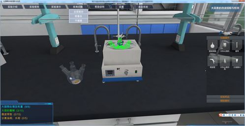 北京欧倍尔大蒜素微波提取与检测虚拟仿真软件 虚实结合，筑牢实验基础